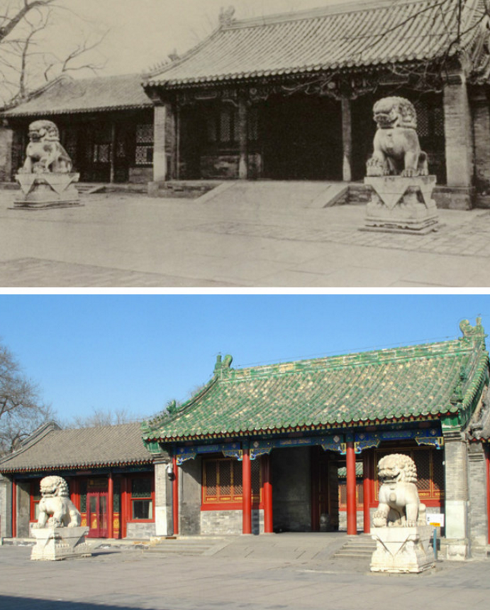 北京恭王府今昔对比图,网友:和大人富可敌国啊!
