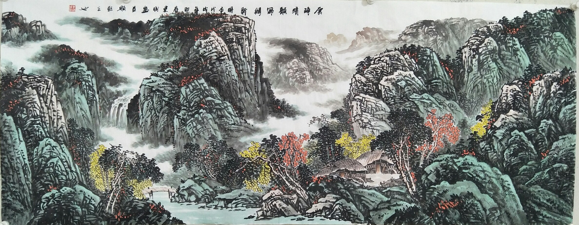 画家李建成专攻山水国画,山水桃源醉人间!