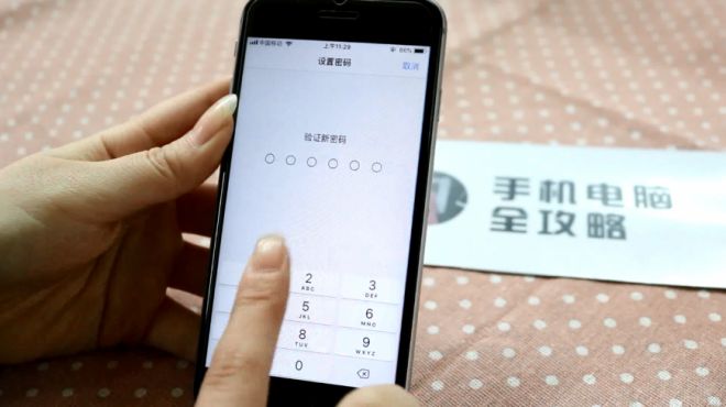 [图]iPhone手机引导式访问功能的隐藏用法，知道的人很少，真是可惜了