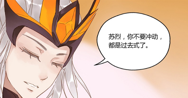 王者荣耀:狄大人,叫你别再喝酒了你不信,难怪会被小芳芳暴揍!