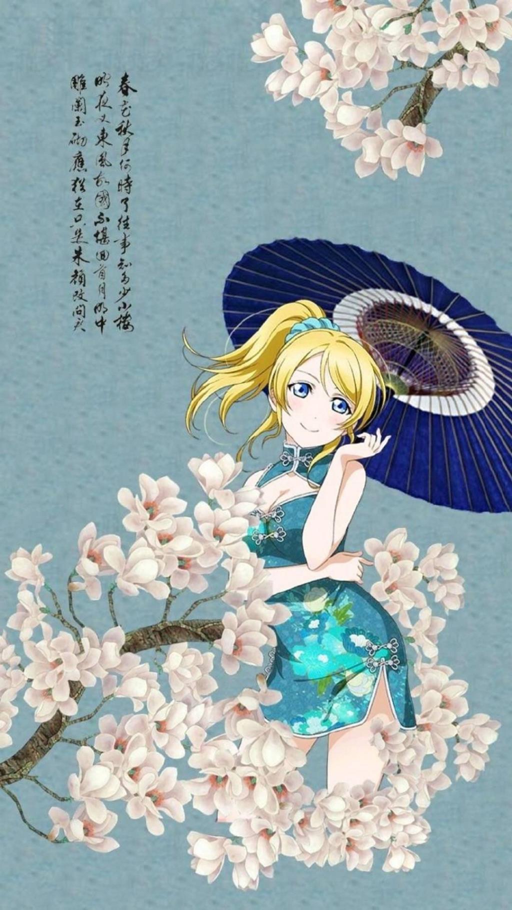 lovelive中国风旗袍手机壁纸,动漫和中国风的完美结合!