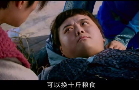 茂山割肉换粮,龙葵跳火炉灰飞烟灭,最让人心疼的他却无人注意!