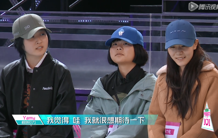 《创造101》:sunshine组合素颜亮相,网友:看到妹子浓浓的心机