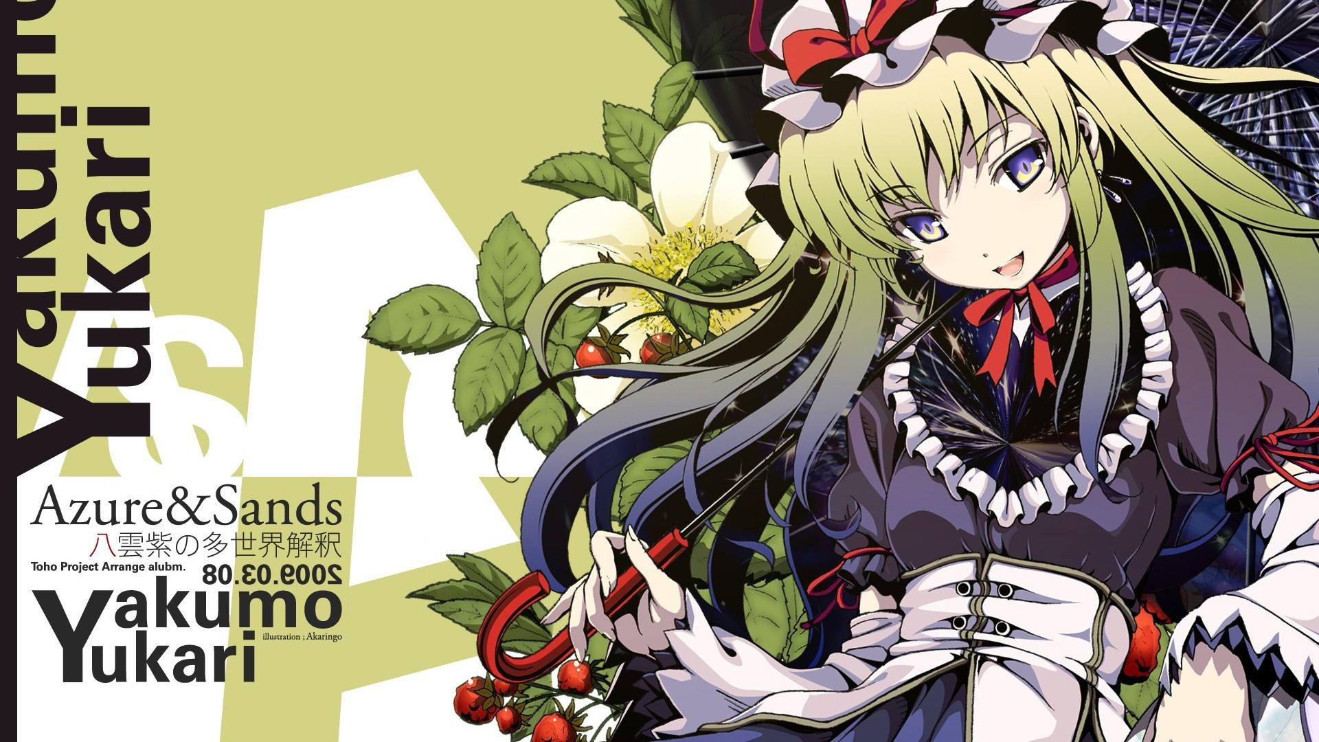 为了方便区分,国内是不是应该把"动漫"改成"漫动"?