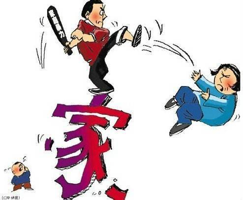 老子打儿子,反了天了