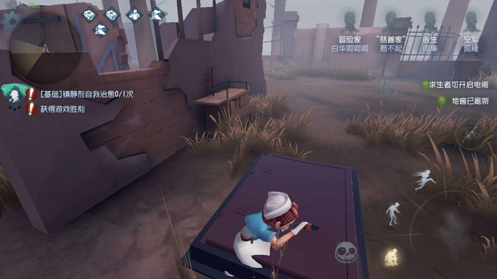 第五人格:关于地窖的三个小秘密,知道两个以上的是大神!