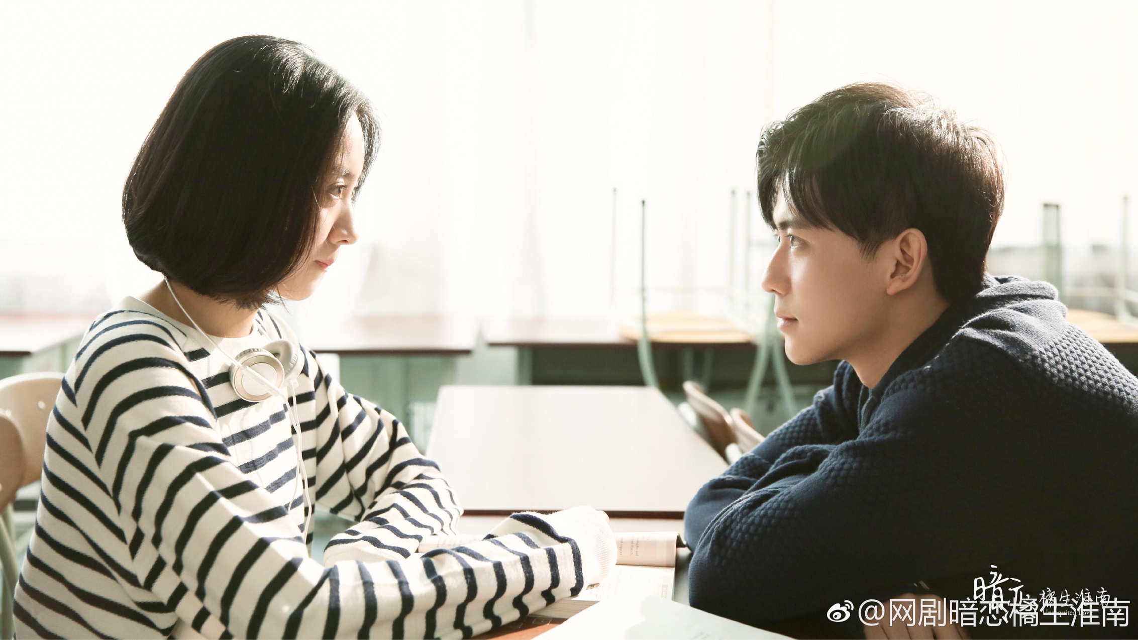 《忽而今夏》开播3天豆瓣评分7.7,这样的青春剧你接受吗?