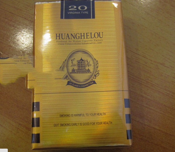 5款冷门的高价烟,第二款收藏价值高于品尝价值,最后一款快退市