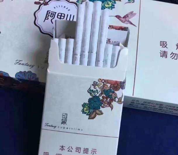 这款细支型香烟,烟味甜纯带梅子味,据说是专为女士而打造的香烟