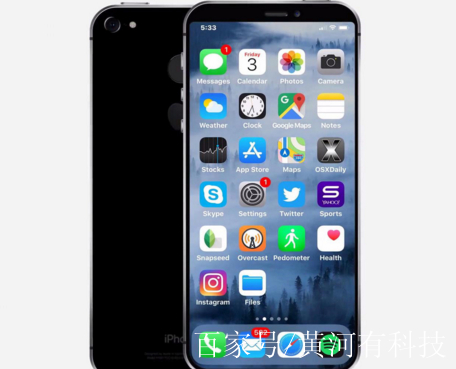 多少人留戀4英寸的手機,iphone se二代你會考慮購買嗎