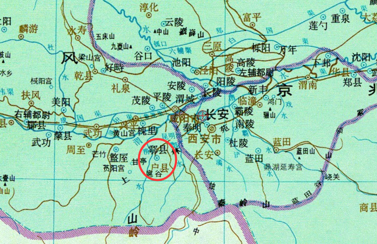 你知道西安市鄠邑区地名来历吗?户改为鄠,你支持还是反对?