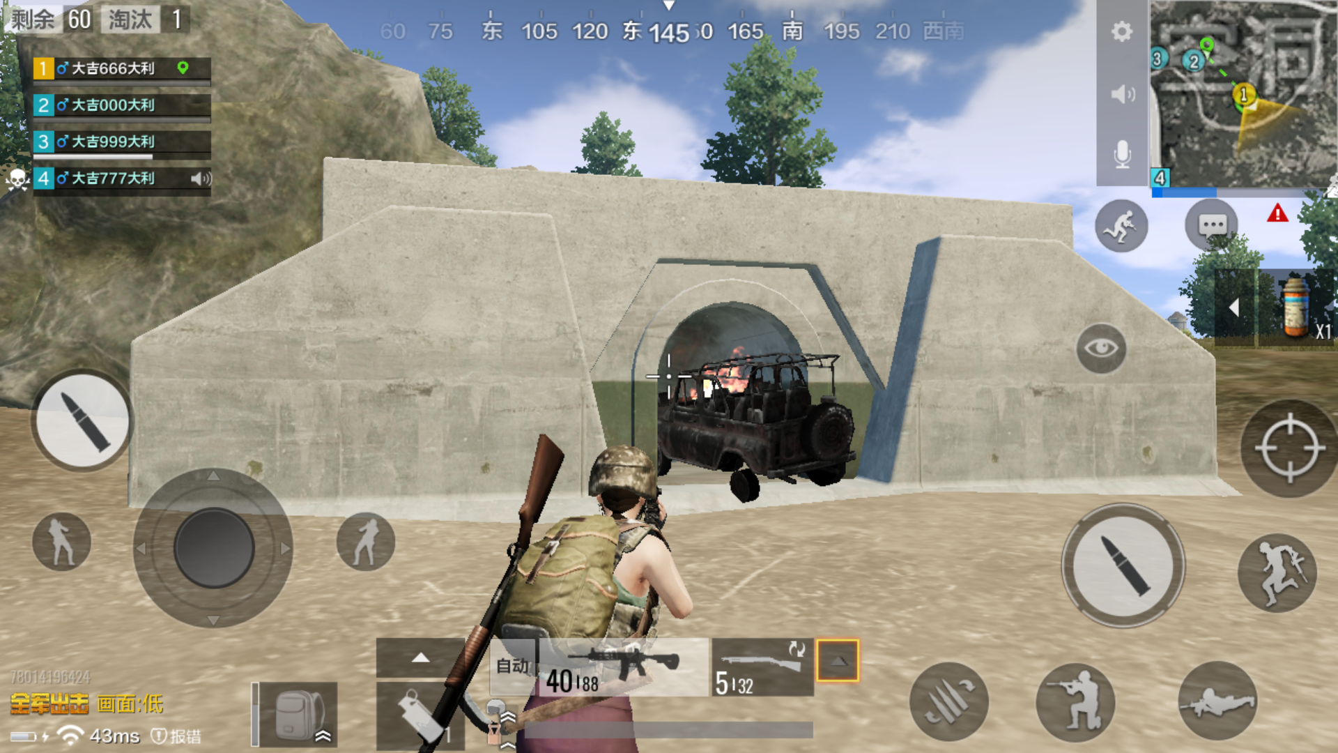 刺激战场全军出击:防空洞一个让人无奈绝望的机制!遇到算你倒霉