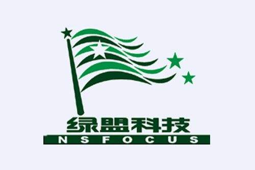 绿盟logo图片