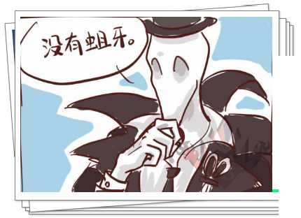 第五人格 杰克不光会公主抱,他还会恶搞说台词!哈哈