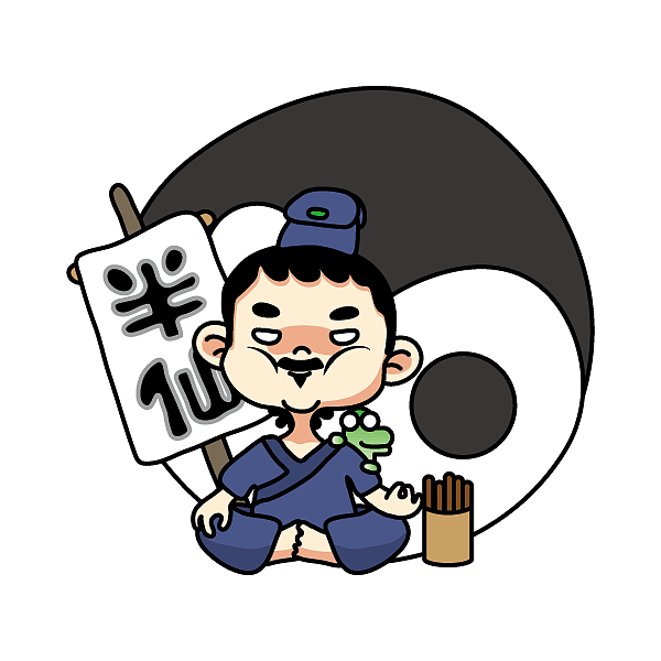 这人自称袁天罡的传人,只因算了一卦便被赏赐美女三人