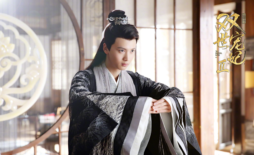 《双世宠妃2》定妆照已出,上演小檀失忆,虐恋再次升级