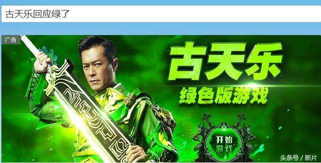 贪玩蓝月可以赚钱吗，贪玩蓝月可以赚钱吗是真的吗