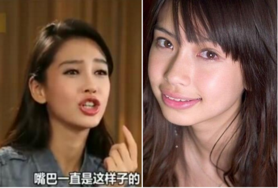 angelababy首度承认