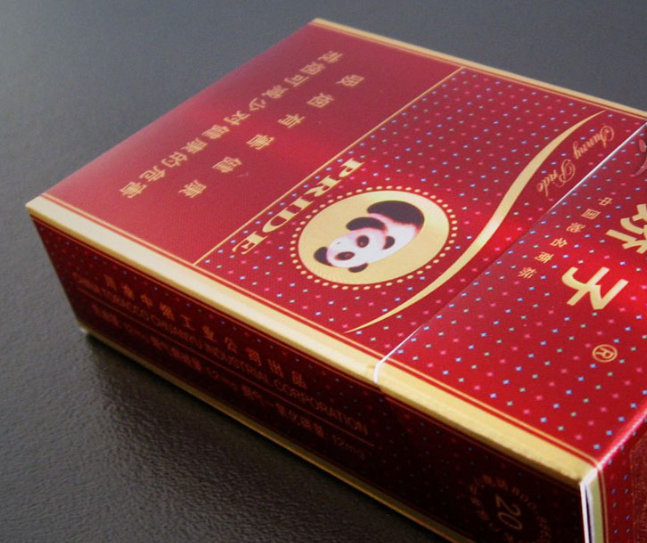 娇子阳光系列的4款烟,第二款在市场上的口碑不错!