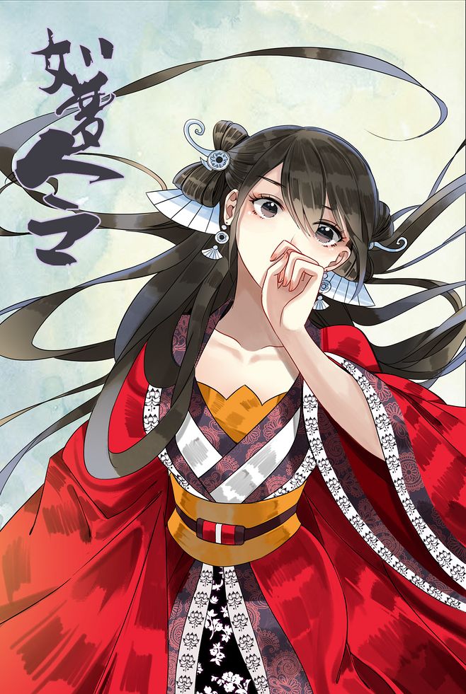 古风少女漫《如梦令》唯美插画,三哥和扶烨两大美男,你会选谁?