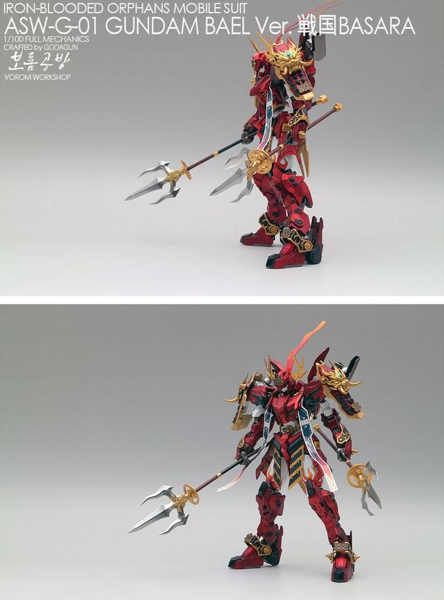 佳作:高达巴耶力,真田幸村ver,新年喜庆红