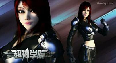 谈一谈《超神学院》中美女蔷薇的无奈,遭遇杀父仇人"软禁"