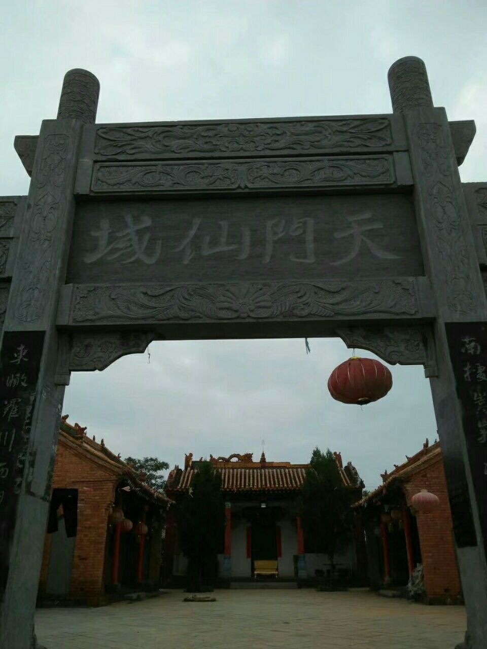 祖师庙镇图片