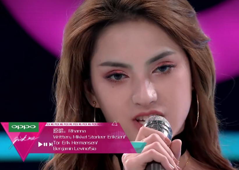 《创造101》黑马热依娜有来头?秒杀a班李紫婷,节目炒作无下限!