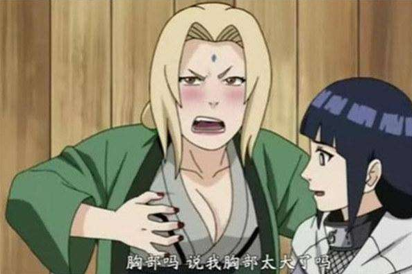 火影忍者:木叶村的四位美女,小时候很萌,长大了成为女神!