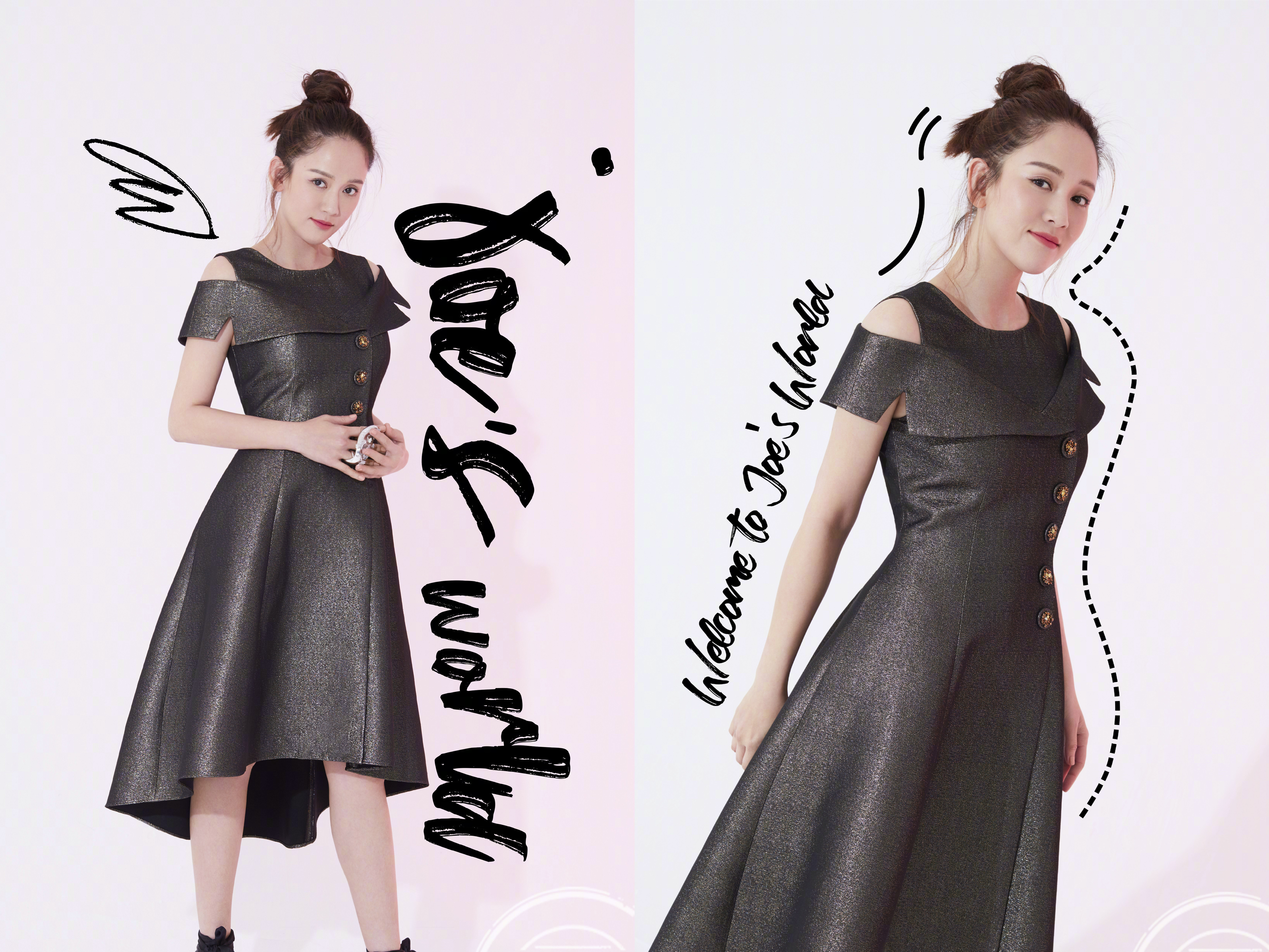 39岁陈乔恩厉害了,拍杂志清新自然如少女,网友:越来越嫩!