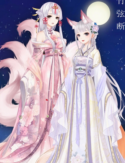 十二星座专属的九尾妖狐,天秤座霸气,水瓶座傻傻分不清楚!