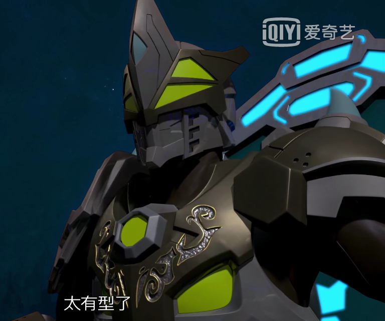 雪獒铠甲:公认的铠甲勇士第一部中除了帝皇铠甲最厉害的铠甲,能与远古