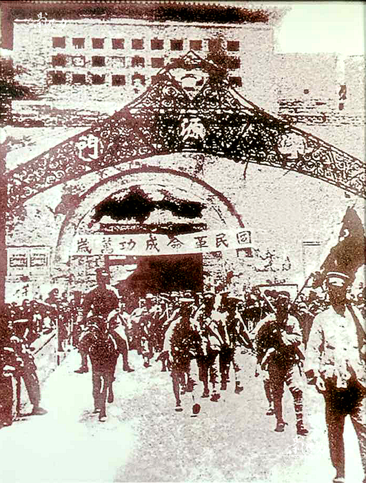 历史上的今天,1928年5月3日,日军在山东制造济南惨案