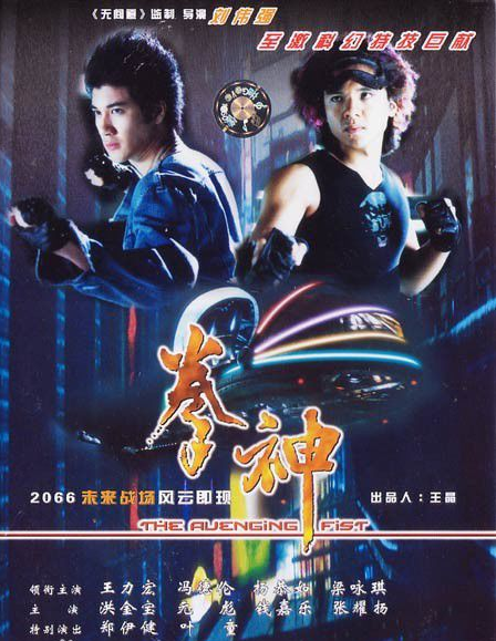 这几部王力宏的电影,他自己看尴尬癌都会犯,狂拽炫酷,推荐给你