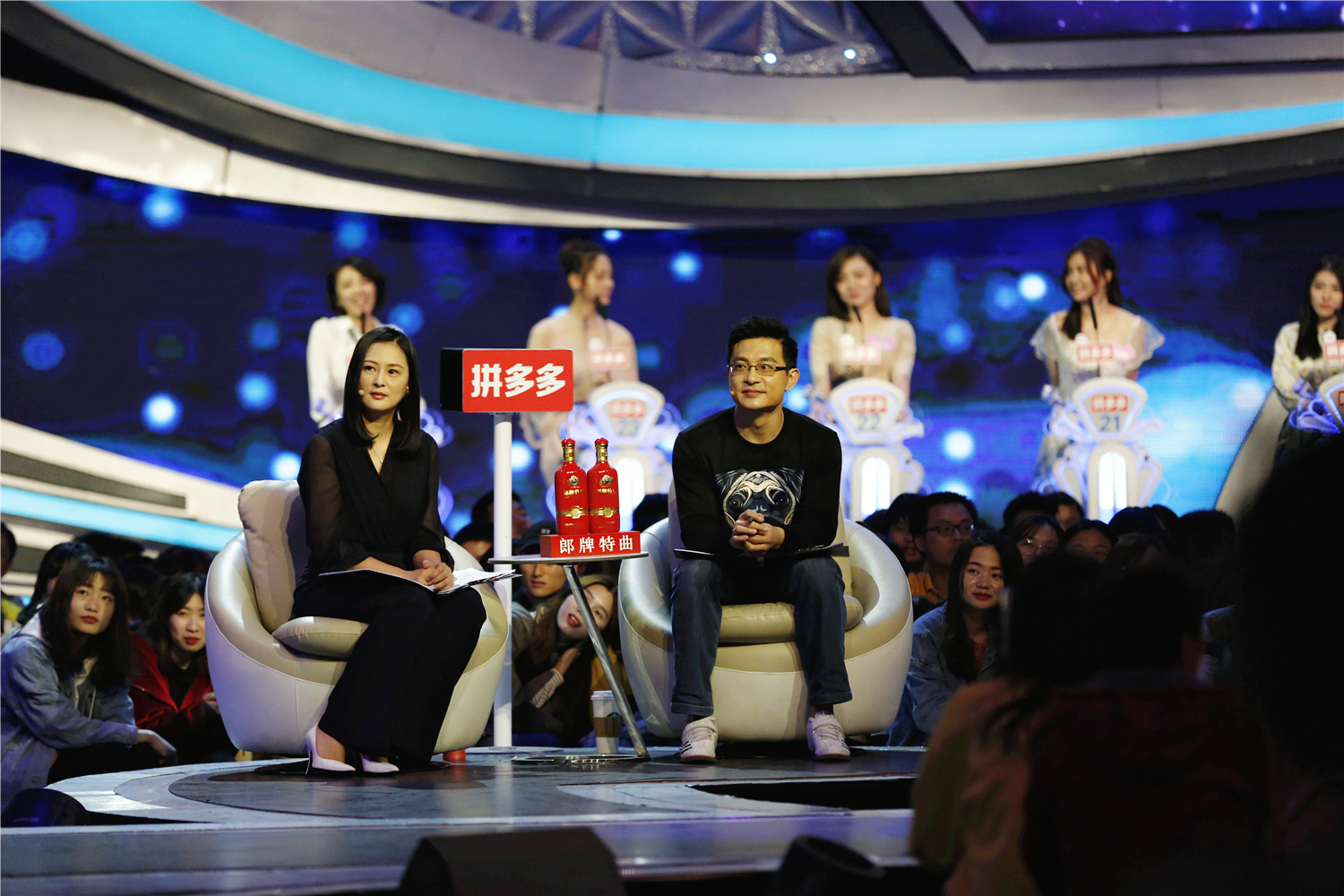 《非诚勿扰》解读"相敬如宾"黄澜:爱情也需要一点边界感