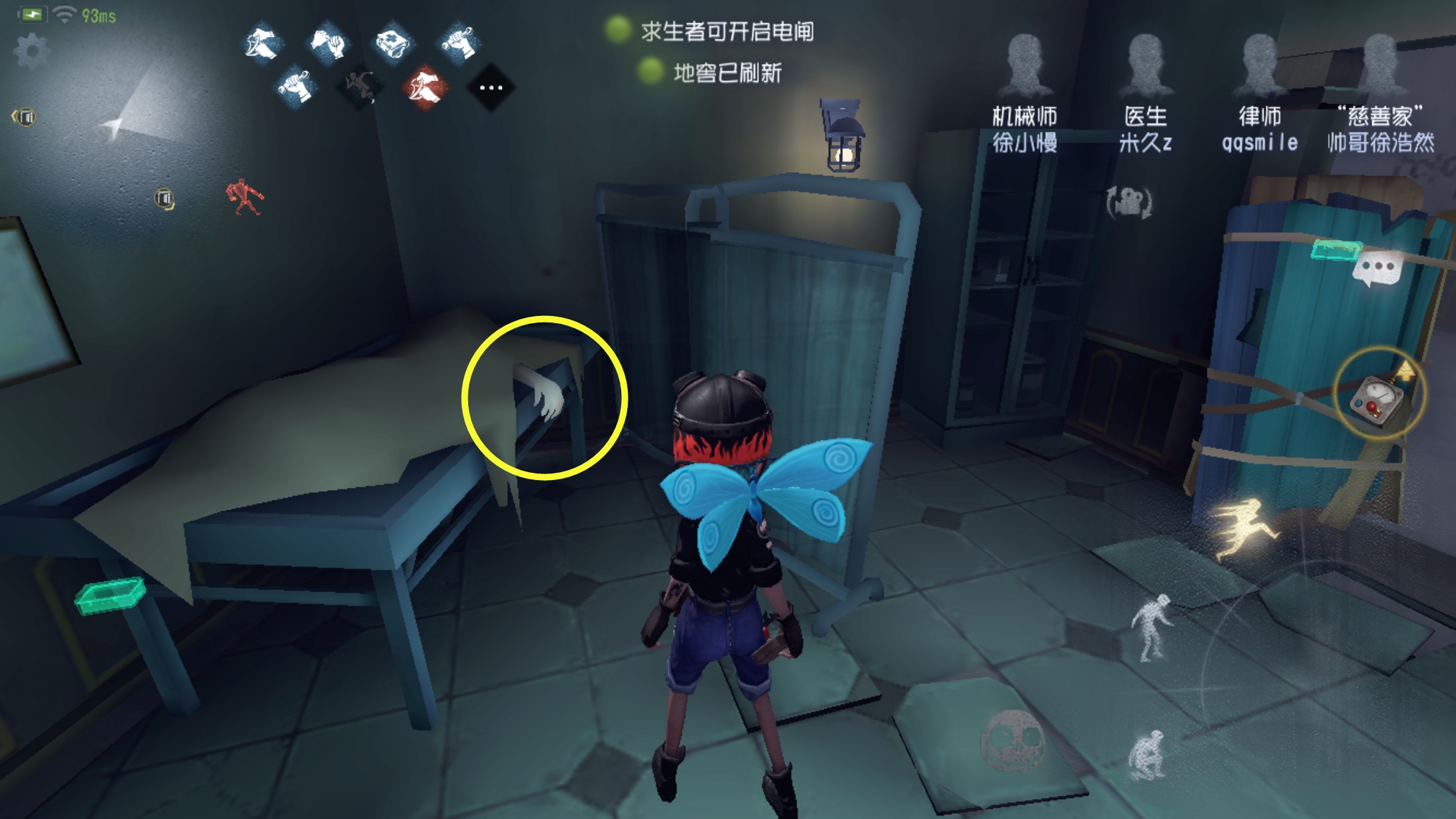 第五人格:圣心医院地图中隐藏的彩蛋!求生者也不一定是好人哦