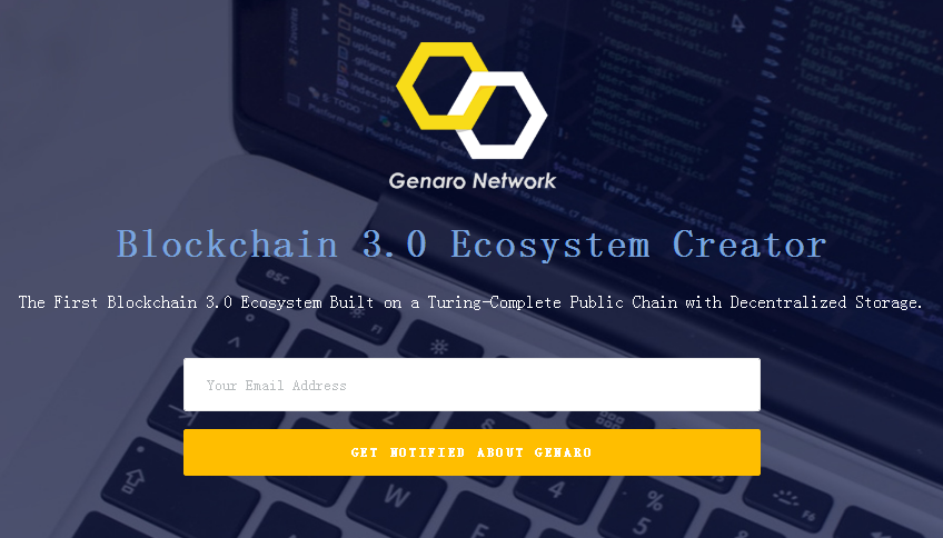 gnx币是什么?genaro network是什么?