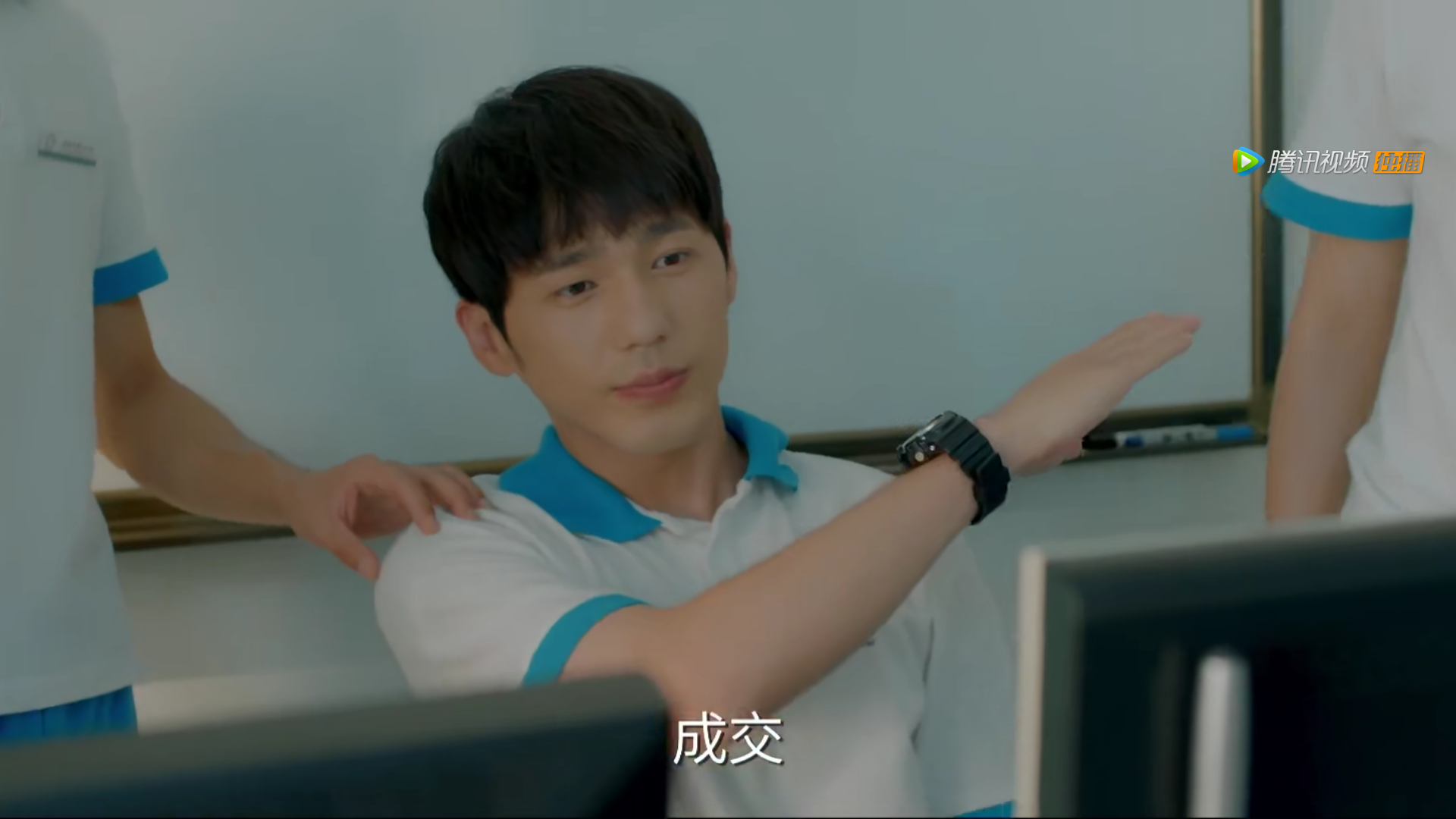 《忽而今夏》:侧颜杀,温柔笑,你是被第几集的章远撩到的?