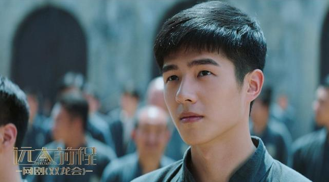 刘昊然新剧《远大前程双龙会》,他恐怕是这部剧最大的看点!