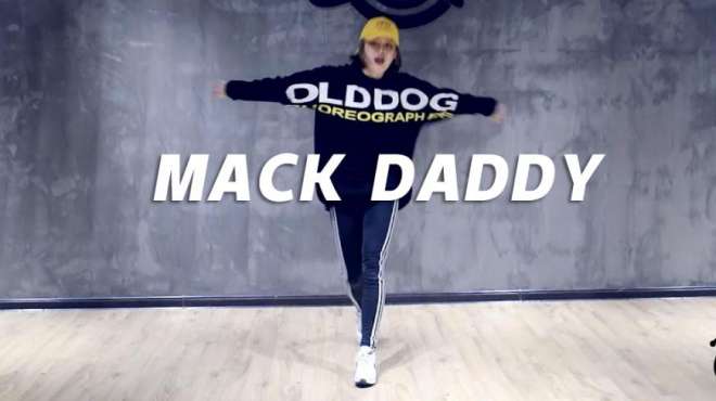 [图]美女炫酷帅气舞蹈，《Mack Daddy》翻跳