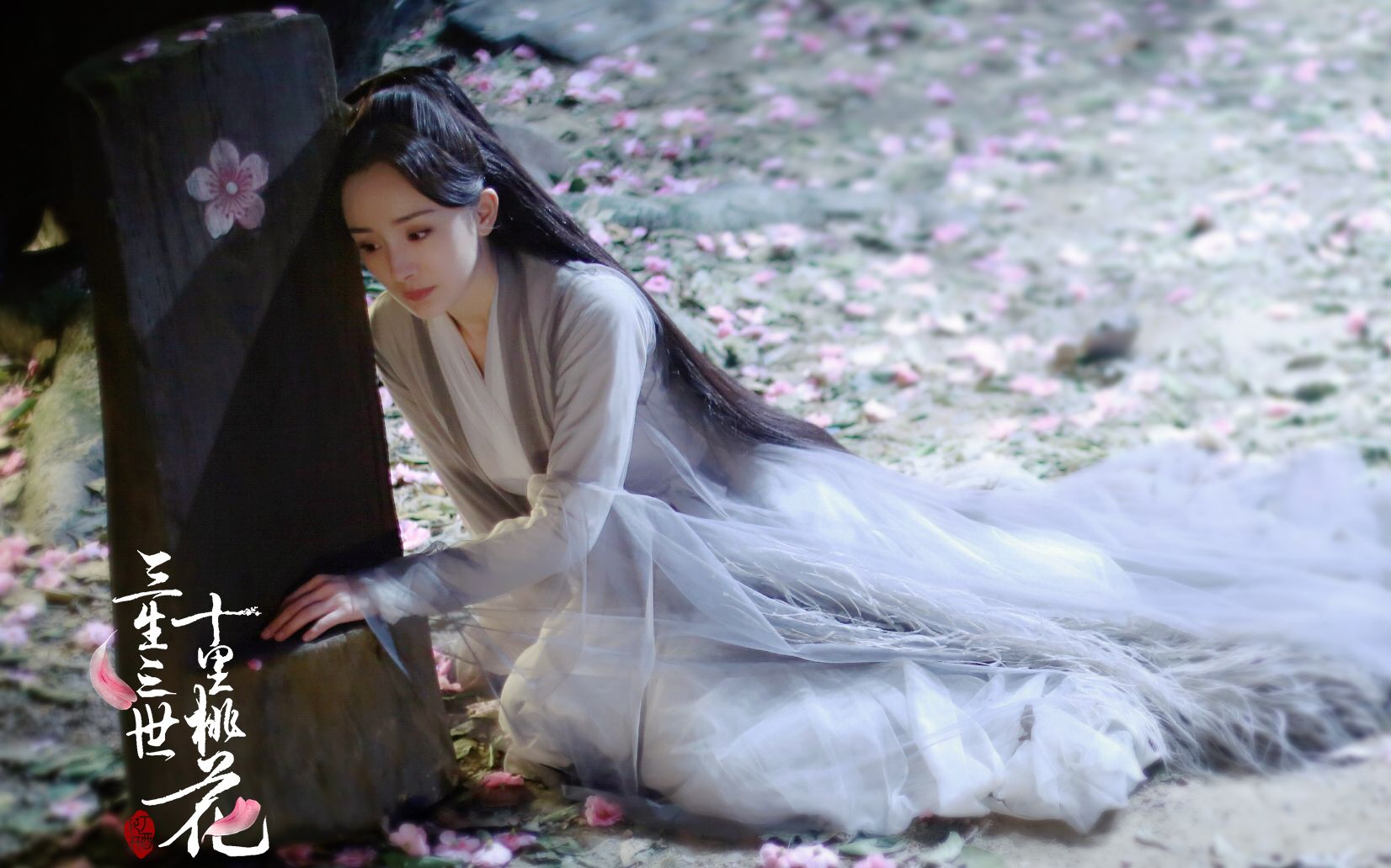 为什么白浅要选夜华?