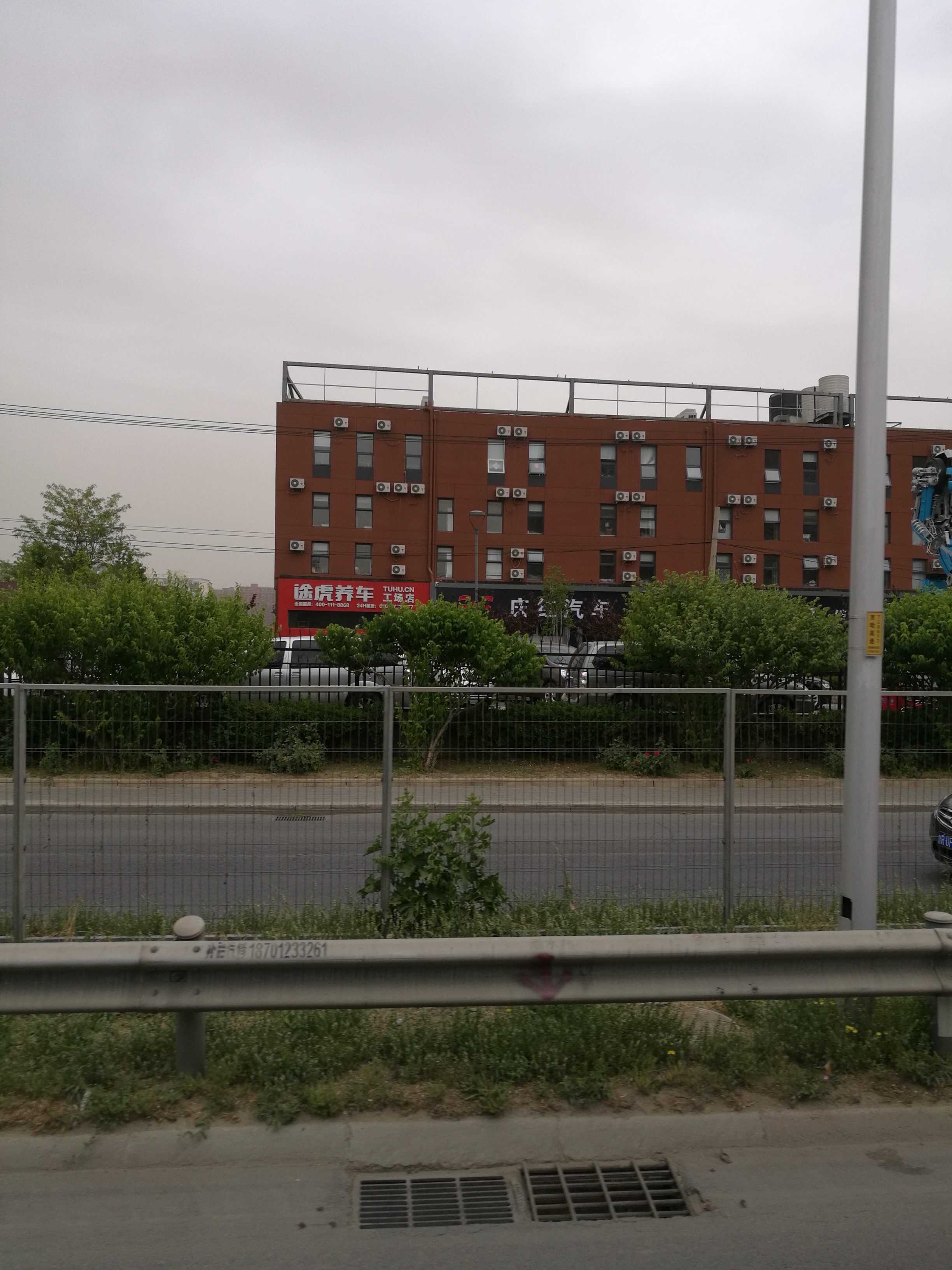 北京疏解非首都功能的误区:其实北京城乡结合部大部分并不乱