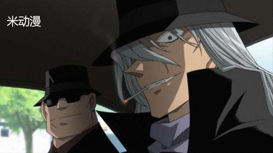 盘点名侦探柯南中那些吸烟的人,第一反应想到了赤井秀一和琴酒