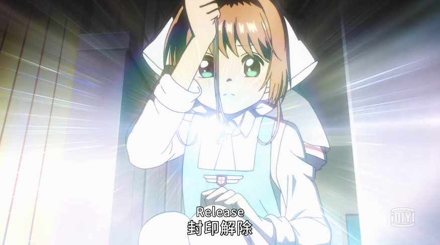 魔卡少女樱:秋穗的玩偶小桃终于动了,海渡阴谋也渐渐明朗