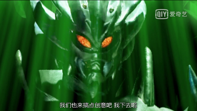 铠甲勇士中的暗影五护法,唯有恶水是女的