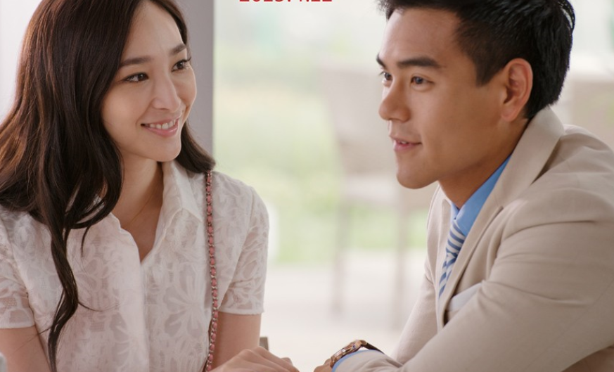 《分手合约》:甜而不腻苦而不涩的殇情恋歌