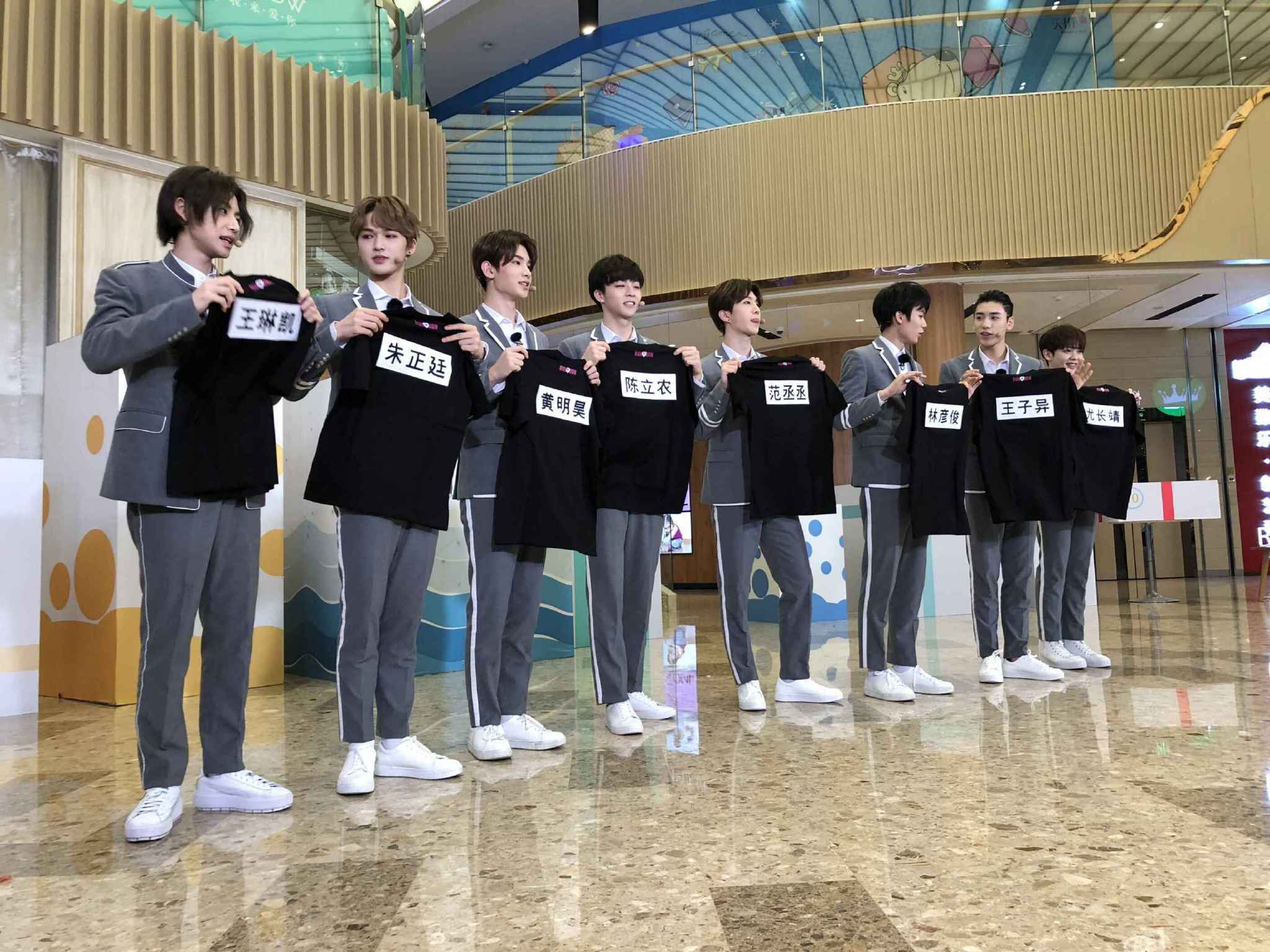 王子异王大陆又是什么隐藏关系?百分九上跑男才暴露这层关系?