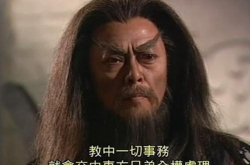 笑傲中方证大师和任我行比武的时候他真的放水了?