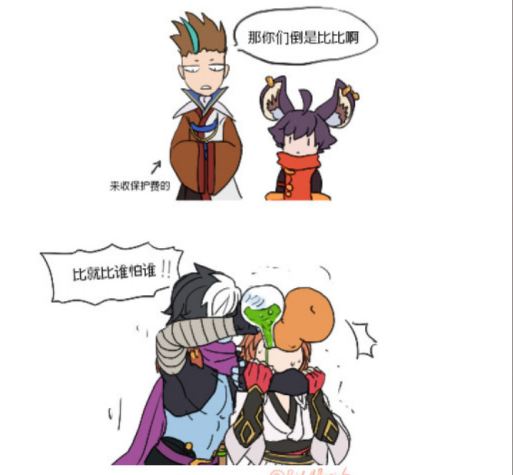 扁鹊强行给李白喂假酒假药,狄仁杰和元芳表示惊呆了