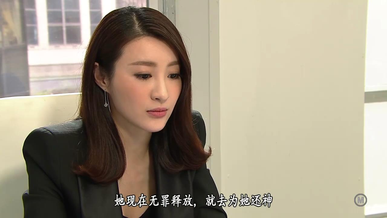 tvb《逆缘》又一个好人领盒饭,aki悲痛欲绝,翁芷荞却麻木不仁!